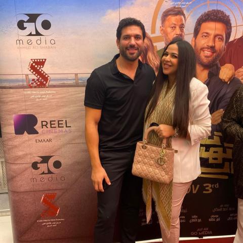 إيمي سمير غانم و حسن الرداد - صورة من انستقرام