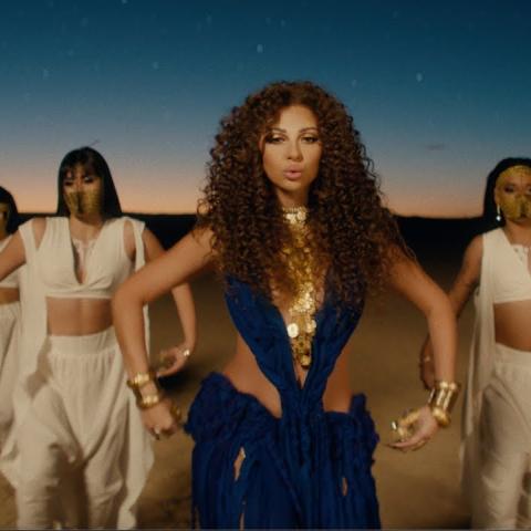 ميريام فارس - صورة من السوشيال ميديا