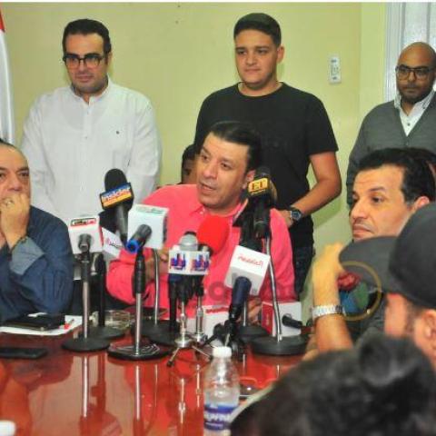 نجوم الراب في المؤتمر