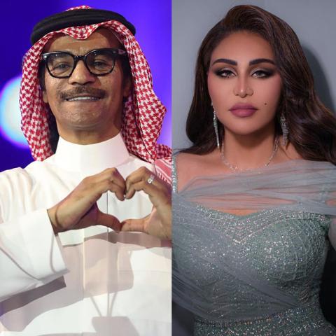 أحلام ورابح صقر يدعمان المنتخب السعودي - صورة من السوشيال ميديا