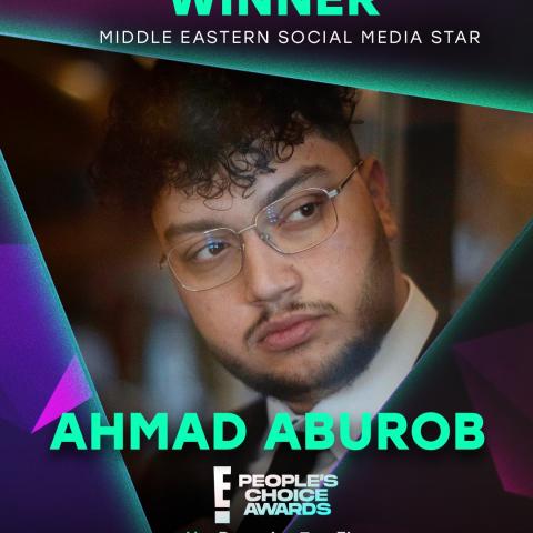 أحمد أبو الرب - صورة من السوشيال ميديا