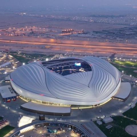 كأس العالم