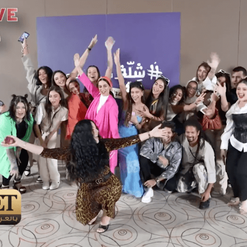 سيفورا - مصدر الصورة et بالعربي