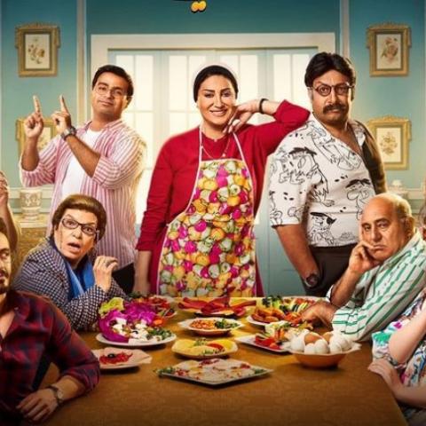 "العيلة دي" مسلسل يمثل العائلات العربية بقالب كوميدي