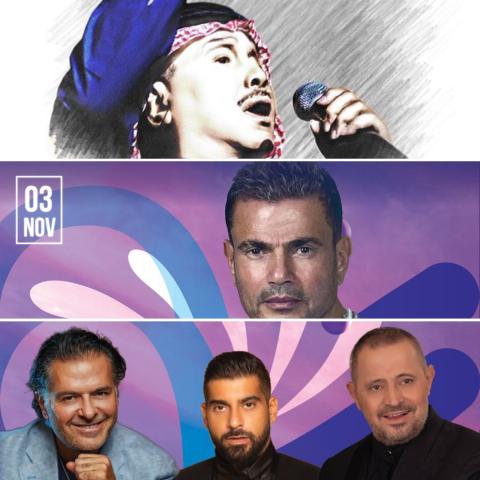 حفلات موسم الرياض 2022