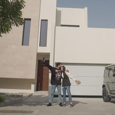 عقيل الرئيسي و فرح الهادي - صورة من انستقرام