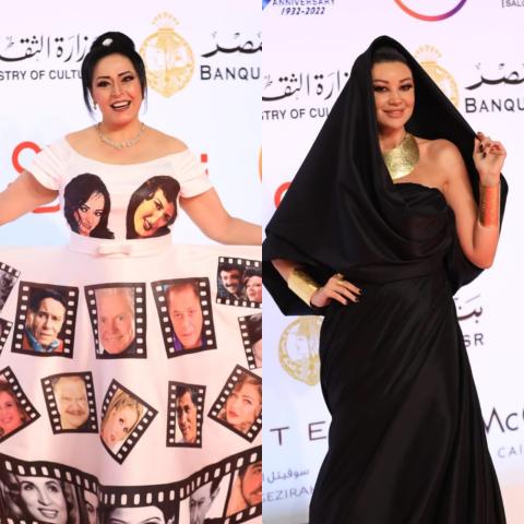 أروى جودة وهند عاكف