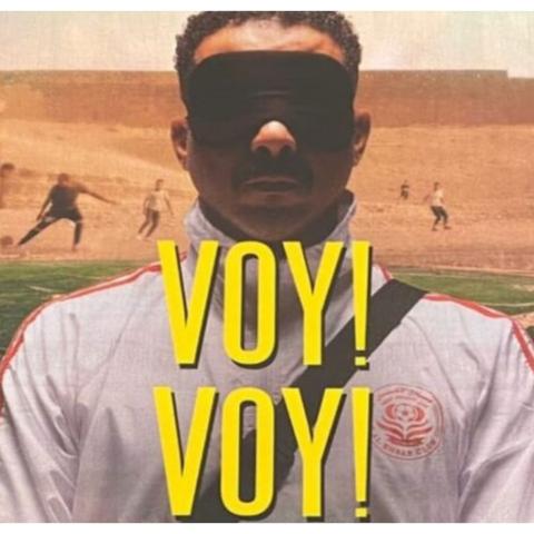 بوستر فيلم Voy Voy Voy