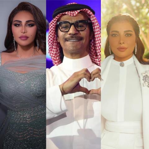 أصالة - رابح صقر- أحلام ، صورة معدلة