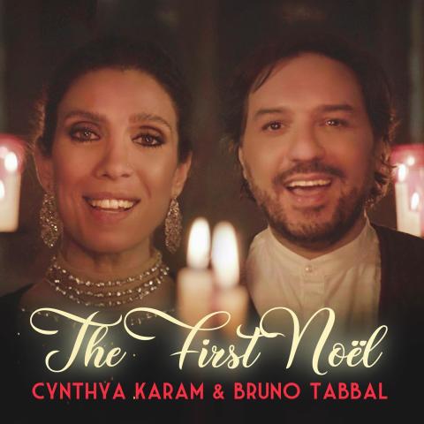 برونو طبال وسينثيا كرم - صورة من إنستقرام