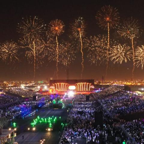 السعودية - غوغل