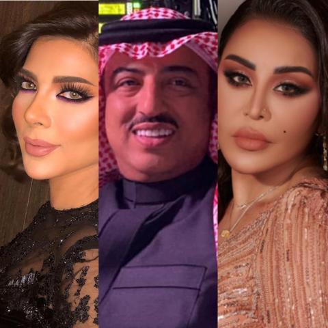 احلام ، اصيل ابو بكر ، اصالة - صور من انستغرام