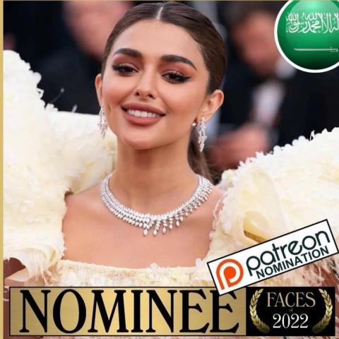 ألين سليمان بين قائمة أجمل 100 وجه لعام 2022