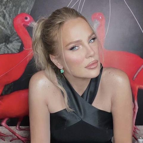 شيرين رضا - صورة من إنستغرام