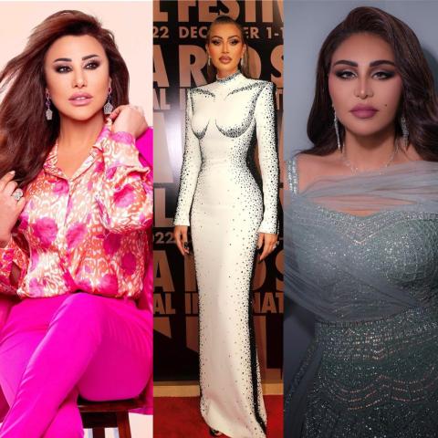 أحلام - مايا دياب - نجوى كرم ، صورة معدلة