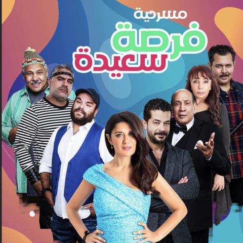 غادة عادل