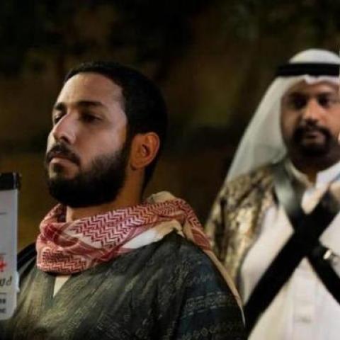 فيلم الخلاط - صورة من تويتر