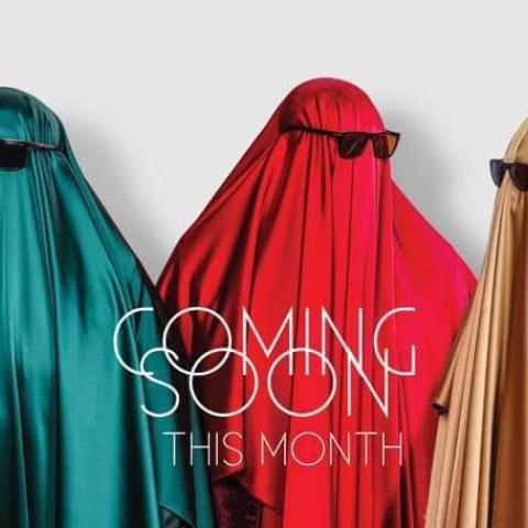 مطربي أغنية السهر والانبساط