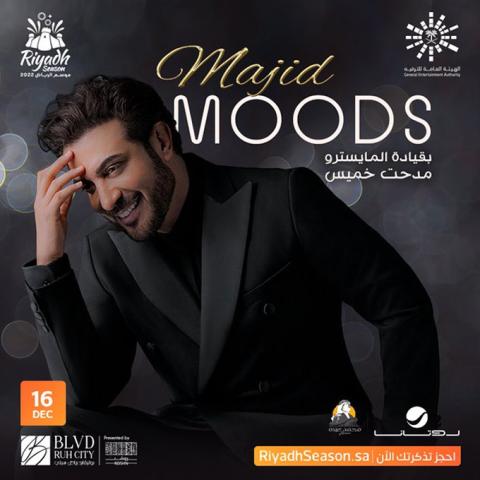 ماجد المهندس - صورة من تويتر