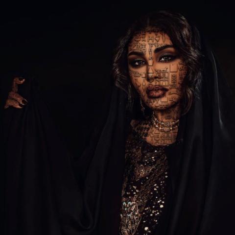 أحلام - إنستقرام