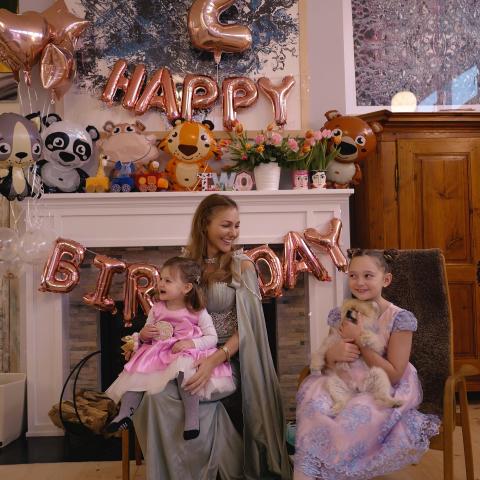 مريم أوزرلي  - إنستقرام