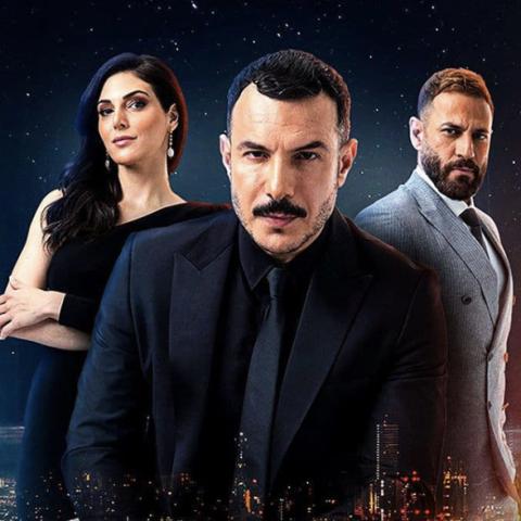 مسلسل الثمن - شاهد