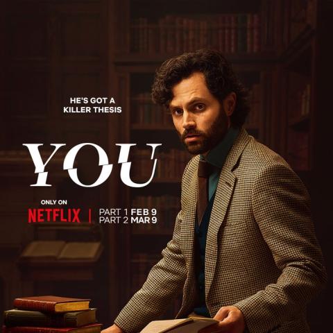 بوستر مسلسل you 4 - سوشيال ميديا