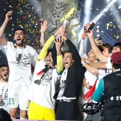 خليجي 25 - صورة من تويتر