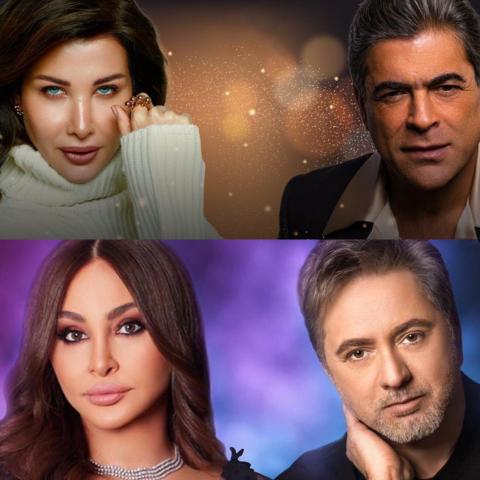 وائل كفوري ونانسي عجرم، إليسا ومروان خوري في بيروت بمناسبة الفالنتاين