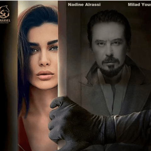 فويس يبدأ رحلة التصوير في دمشق، مصدر الصورة: إنستقرام