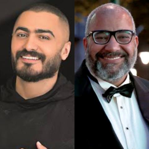 تامر حسني وبيومي فؤاد