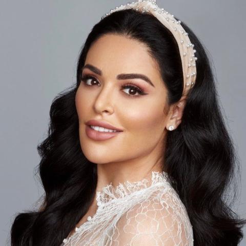 منى قطان - صورة من انستقرام