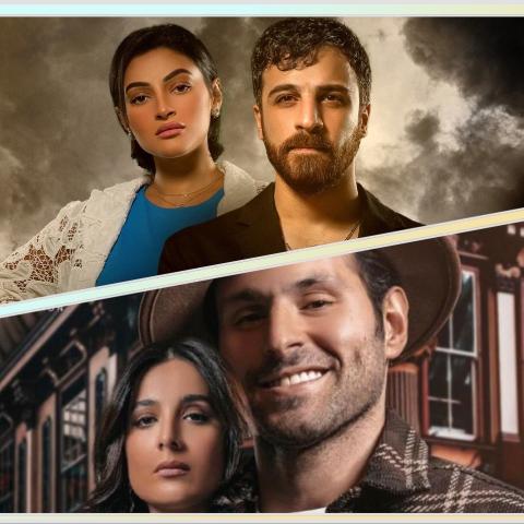 مسلسل منطقة آمنة - صورة من بوسترات شاهد