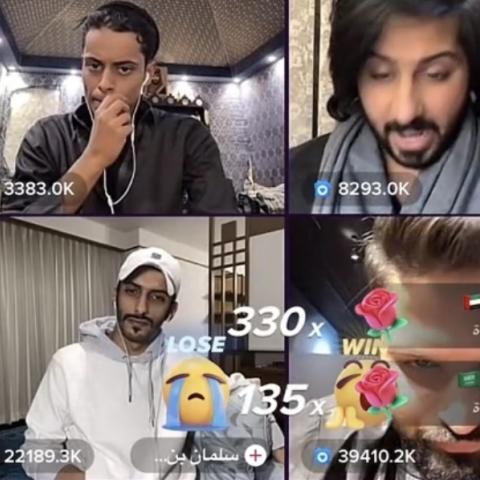 سلمان و يوسف و قعيد و احسان عبر تيك توك
