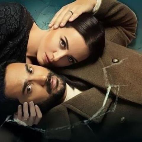 بوستر مسلسل أزمة منتصف العمر