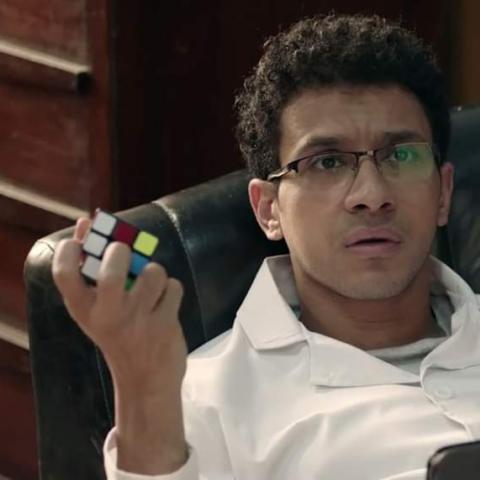 مسلسل بالطو - صورة من تويتر