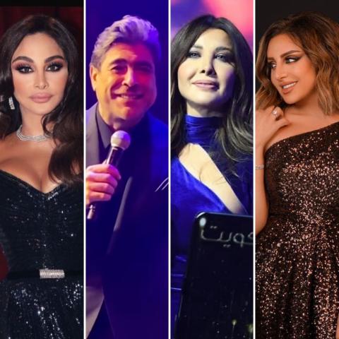 أجواء حفلات اليسا، أنغام، وائل كفوري وغيرهم من النجوم