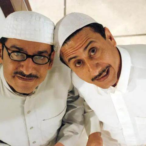 شخصيات مسلسل طاش ما طاش -  القصبي و السدحان