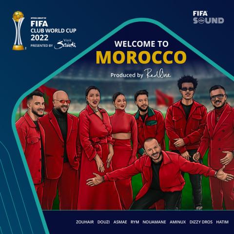 المغرب في كأس العالم للاندية