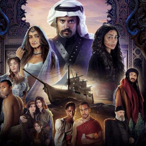 دكة العبيد - صورة من تويتر