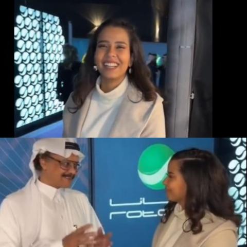 نغم طلال مداح مع شبيه والدها