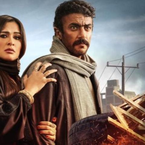 ياسمين عبد العزيز و أحمد العوضي - صورة معدلة