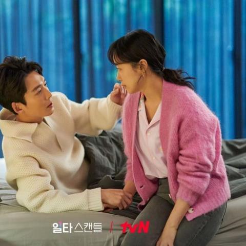 دورة مكثفة في الرومانسية .. أحدث المسلسلات الكورية - مصدر الصورة إنستغرام