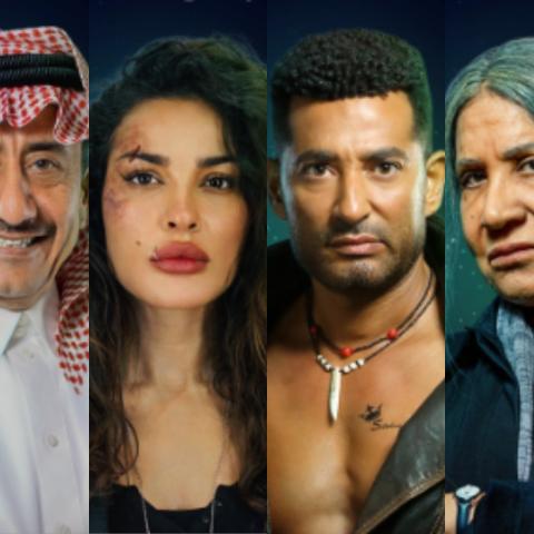 مسلسلات رمضان 2023 على شاهد - مصدر الصورة إنستغرام