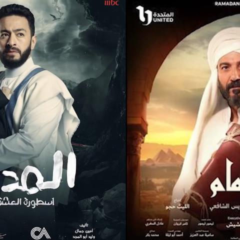 المداح و رسالة الإمام