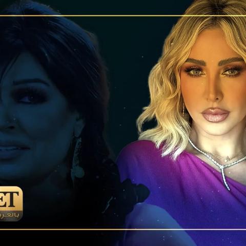 جويل مردينيان تتمنى لقاء فيفي عبده
