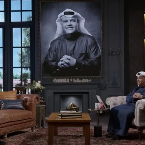 حياة الفهد تكشف سرًا عن خالتي قماشة بعد 40 عامًا مع بو شعيل، لقطة شاشة