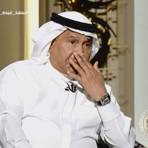 دموع محمد عبده تثير تفاعلًا في حواره مع ليوان المديفر، لقطة شاشة