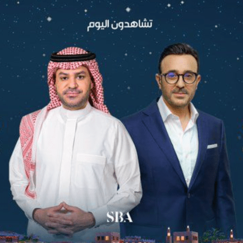 صابر الرباعي يجيب عن أسئلة صعبة في برنامج مراحل، تويتر