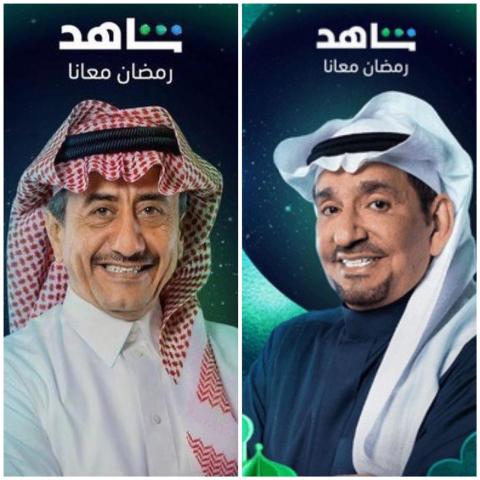 مسلسل طاش ما طاش 19.. عودة الذكريات الرمضانية، كولاج